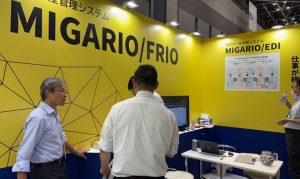 知財・情報フェア最終日の盛況なブース
